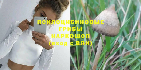 марки nbome Иннополис