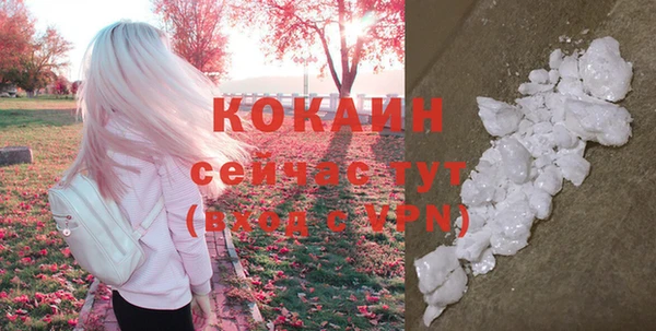 марки nbome Иннополис