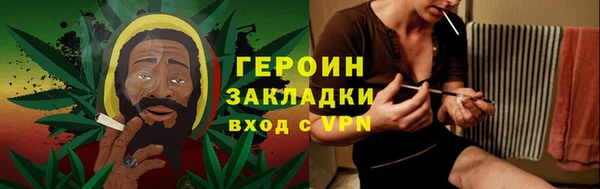 марки nbome Иннополис