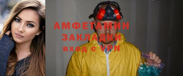 марки nbome Иннополис