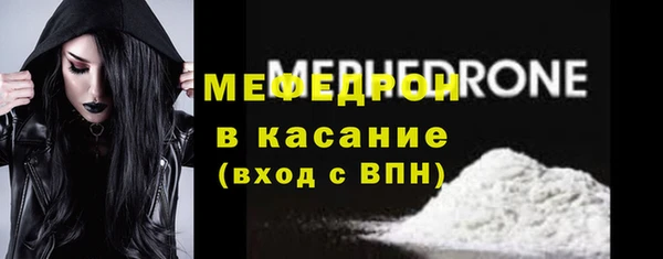 марки nbome Иннополис