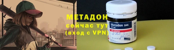 марки nbome Иннополис