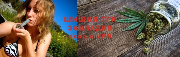 мдма Каменногорск