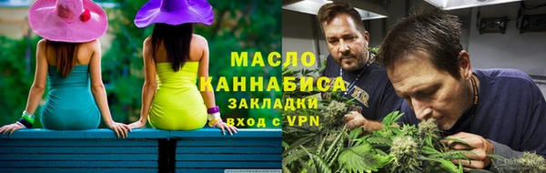 марки nbome Иннополис