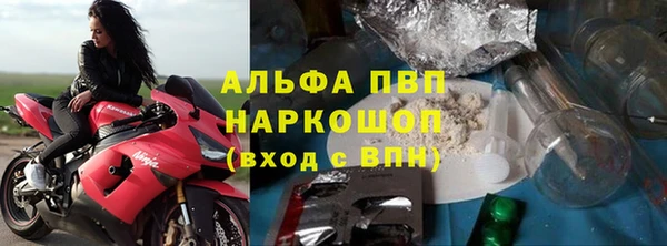 марки nbome Иннополис